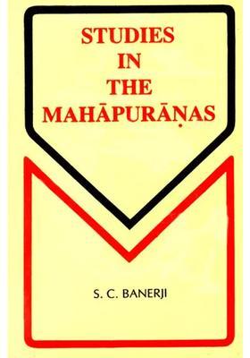 Studies In The Mahapuranas A Rare Book