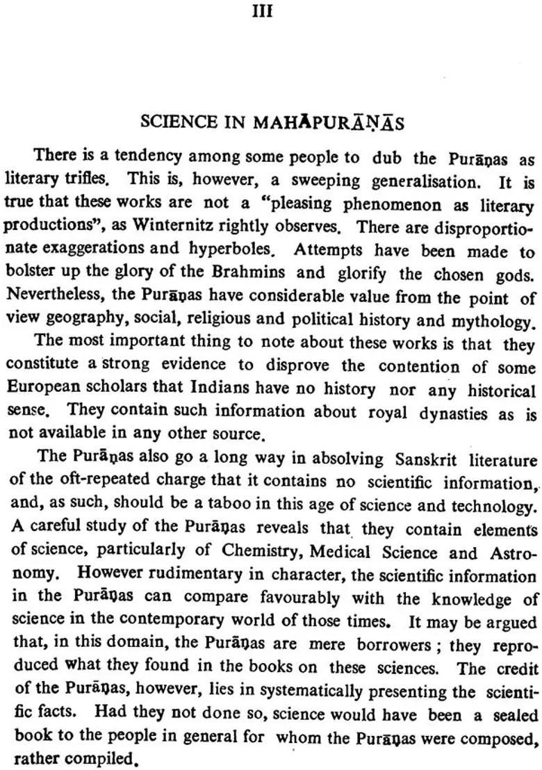 Studies In The Mahapuranas A Rare Book - Indya