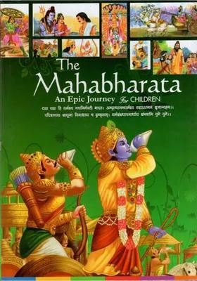 The Mahabharata- An Epic Journey For Children