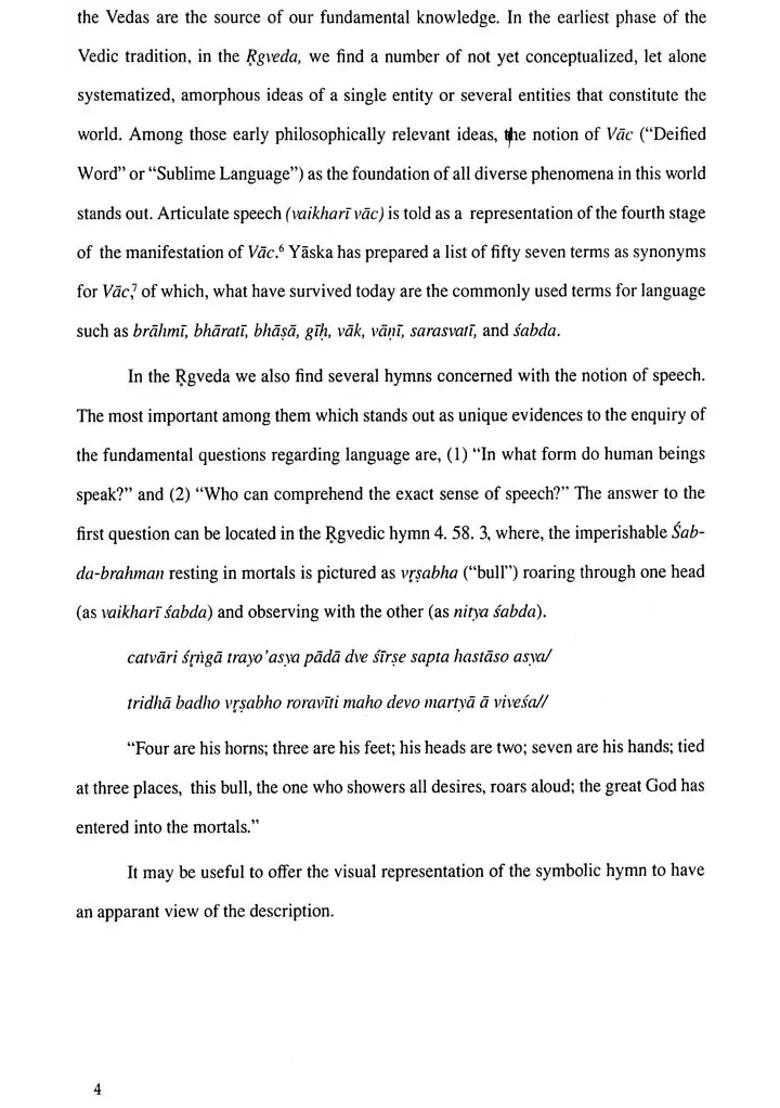 Science Of Language In Vedic Tradition Phonetics Grammar Logic & Epistemology - Indya