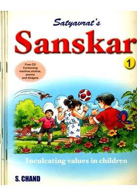 Sanskar Inculcating Values In Children With 4 Cd
