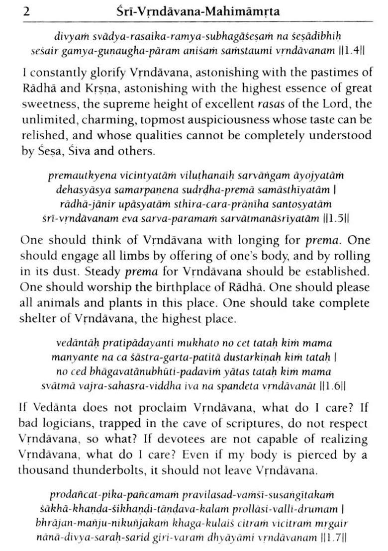 Sri Vrndavana Mahimamrta - Indya