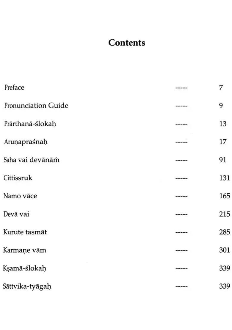 Mantravalli - Sacred Chants From Taittiriya-Aranyaka & Taittiriya-Samhita Vol-Ii - Indya