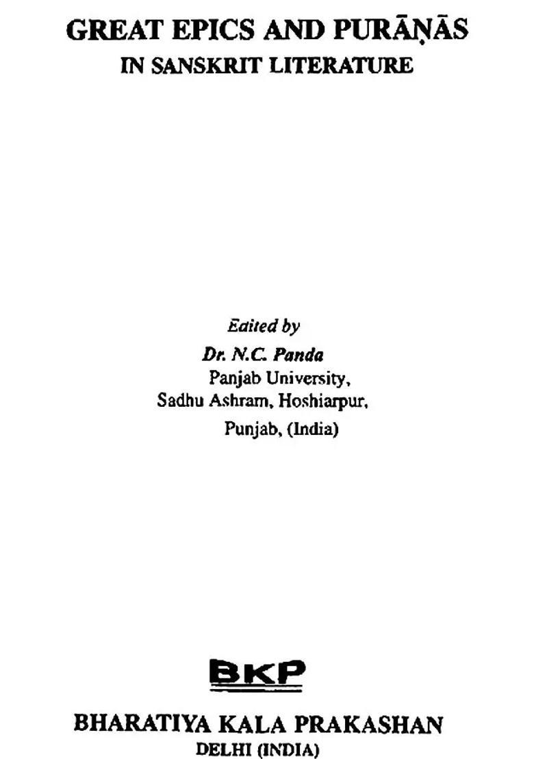 Great Epics And Puranas In Sanskrit Literature - Indya