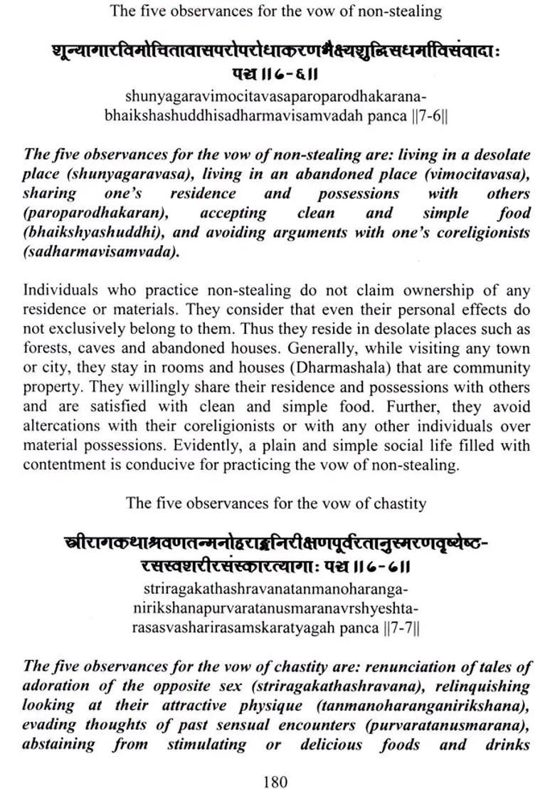 Tattvarthasutra Aspects Of Reality In Jainism Through The Eyes Of A Scientist - Indya