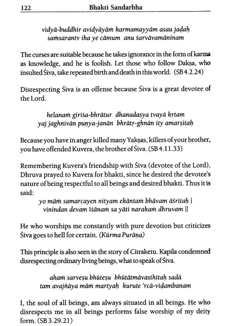 Bhakti Sandarbha - Indya