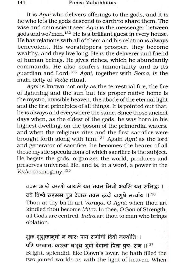 Panca Mahabhutas An Ecological Reading In The Vedas And Vedanta - Indya