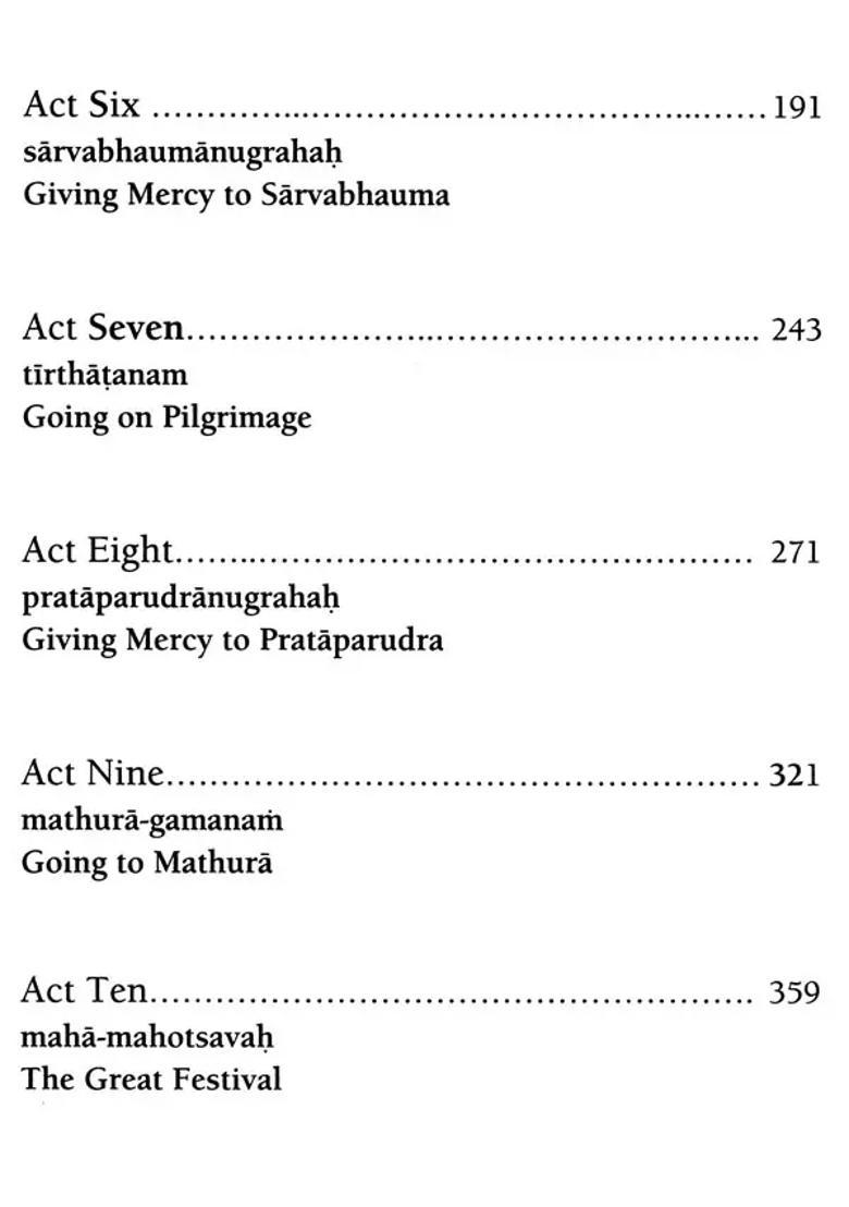 Sri Caitanya-Candrodaya Natak - Indya