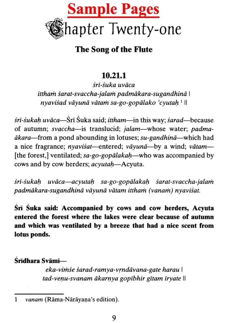Srimad Bhagavatam Songs Of The Flute - A Symphony Of Commentaries On The Tenth Canto Vol-V - Indya