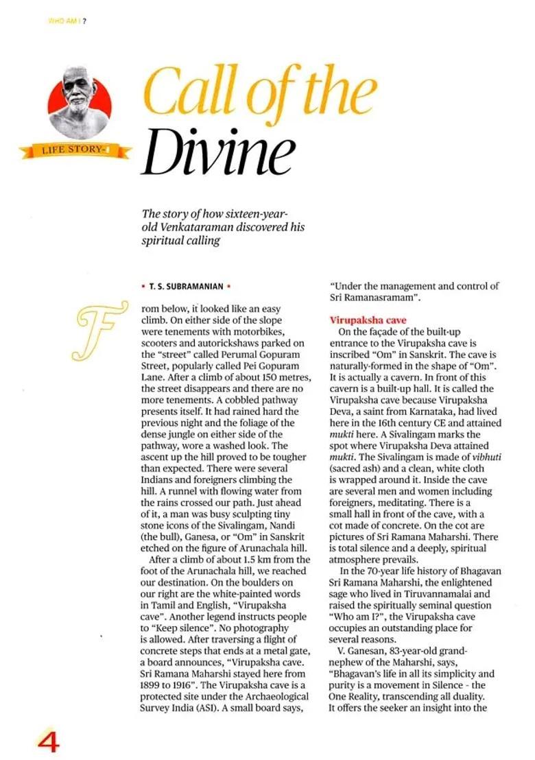 Who Am I Bhagavan Sri Ramana Maharshi 1879 - 1950 - Indya