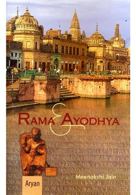 Rama And Ayodhya