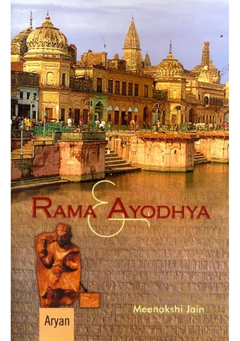 Rama And Ayodhya - Indya