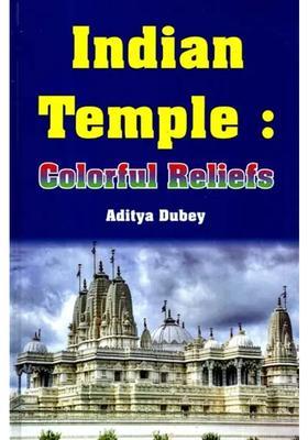 Indian Temple Colourful Reliefs