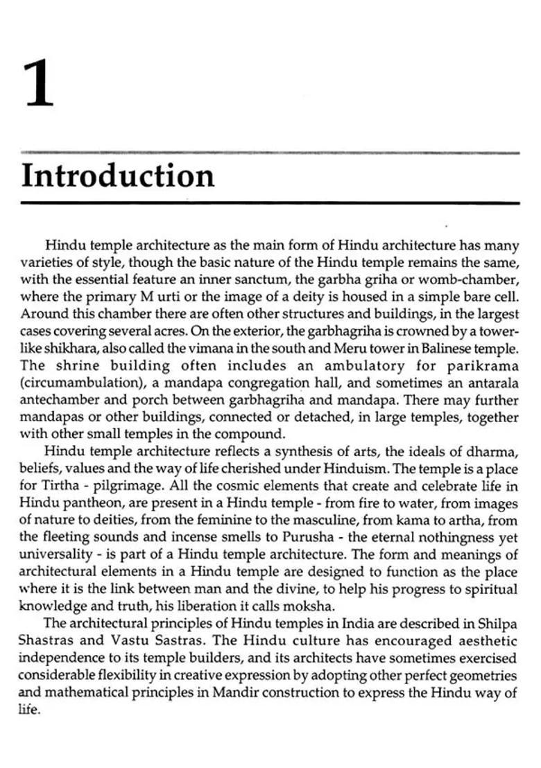 Indian Temple Colourful Reliefs - Indya