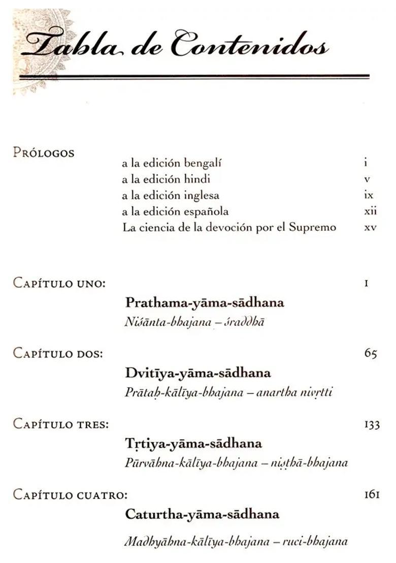 Sri Bhajana Rahasya - Indya