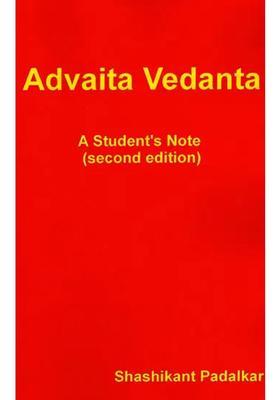 Advaita Vedanta A Student
