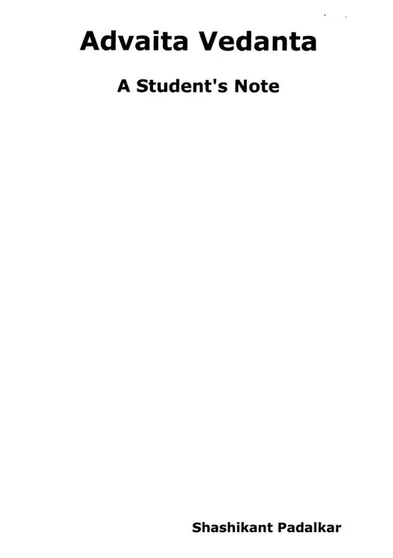 Advaita Vedanta A Student