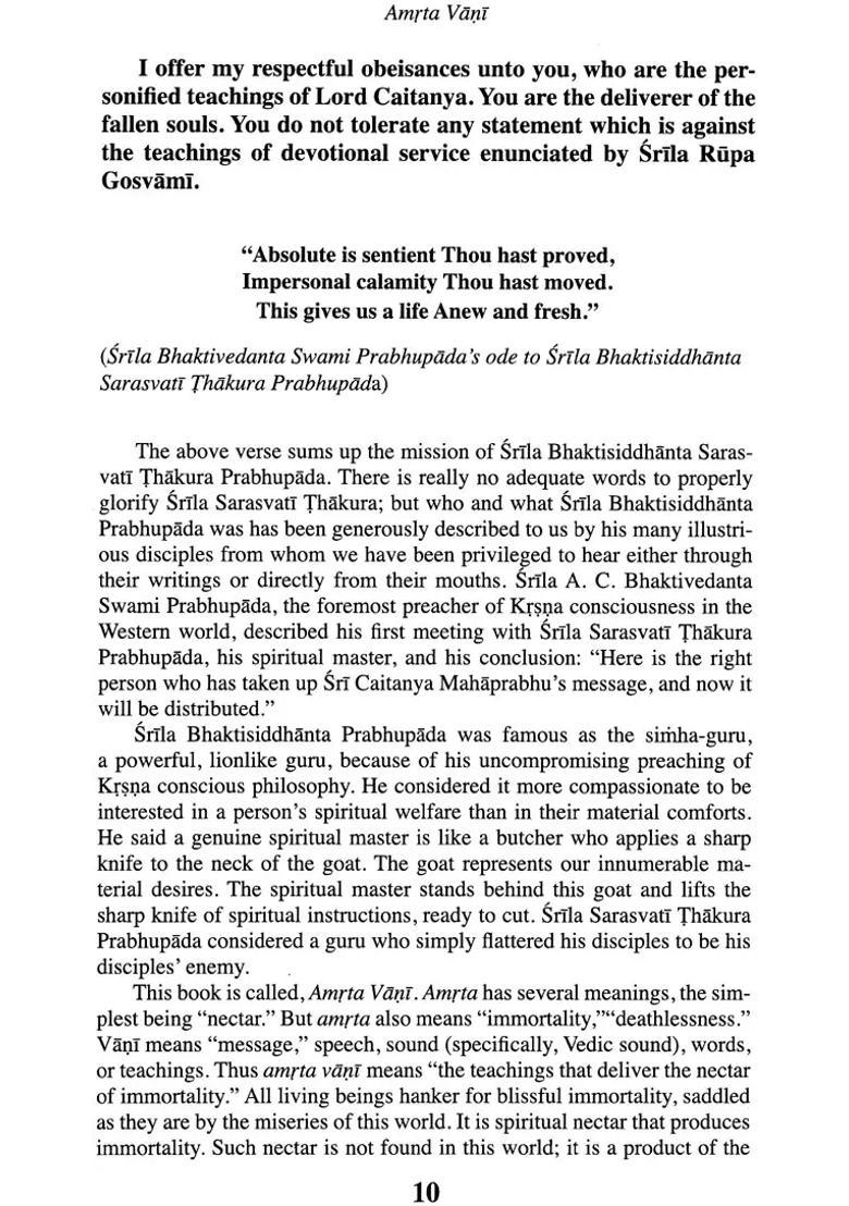 Amrta Vani - Words Of Immortality His Divine Grace Bhaktisiddhanta Sarasvati Thakura Prabhupada - Indya