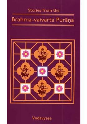 Stories From The Brahma Vaivarta Purana