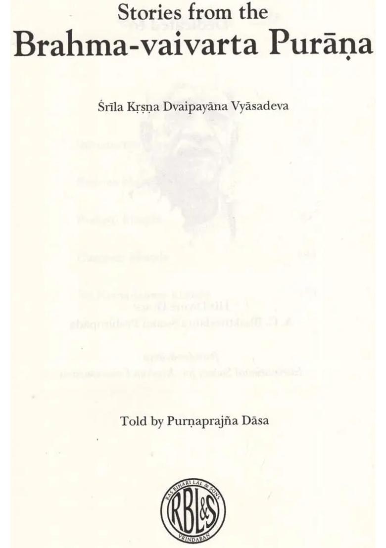 Stories From The Brahma Vaivarta Purana - Indya
