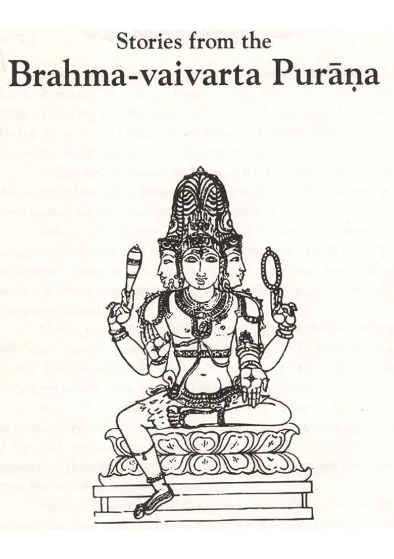 Stories From The Brahma Vaivarta Purana - Indya