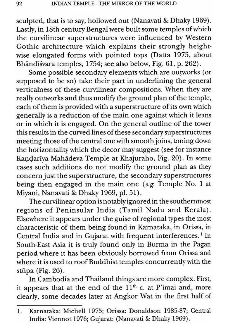 The Indian Temple - Mirror Of The World - Indya