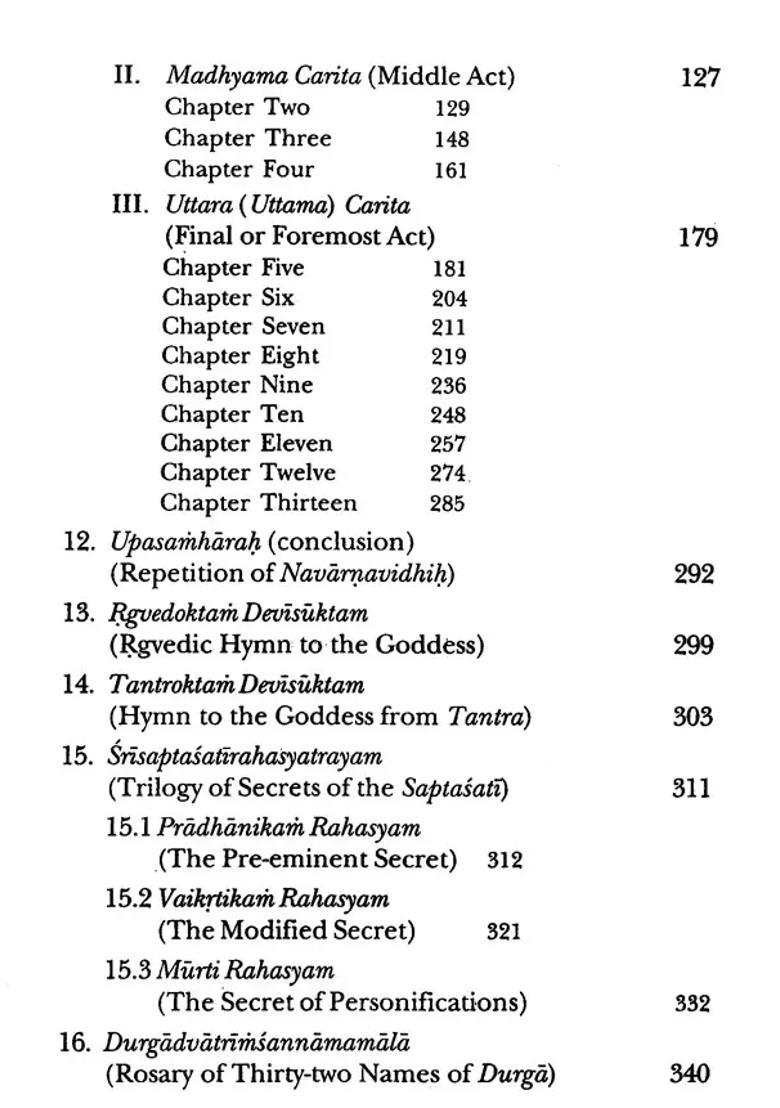 Candipathah- Incorporating Sridurgasaptasati Devimahatmyam And The Associate Hymns - Indya