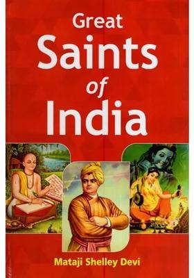 Great Saints Of India