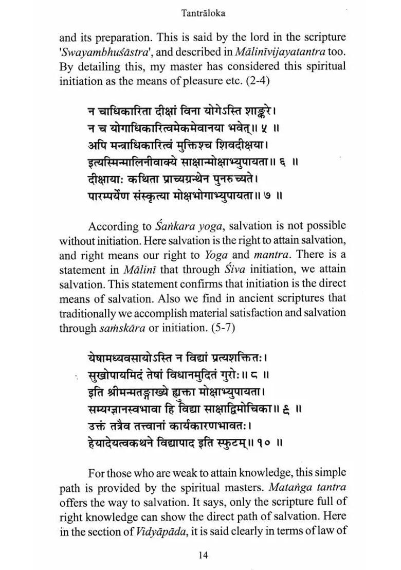 Sri Tantralokah Volume Six Chapters 15-37 Sanskrit Text With English Translation And Commentary - Indya