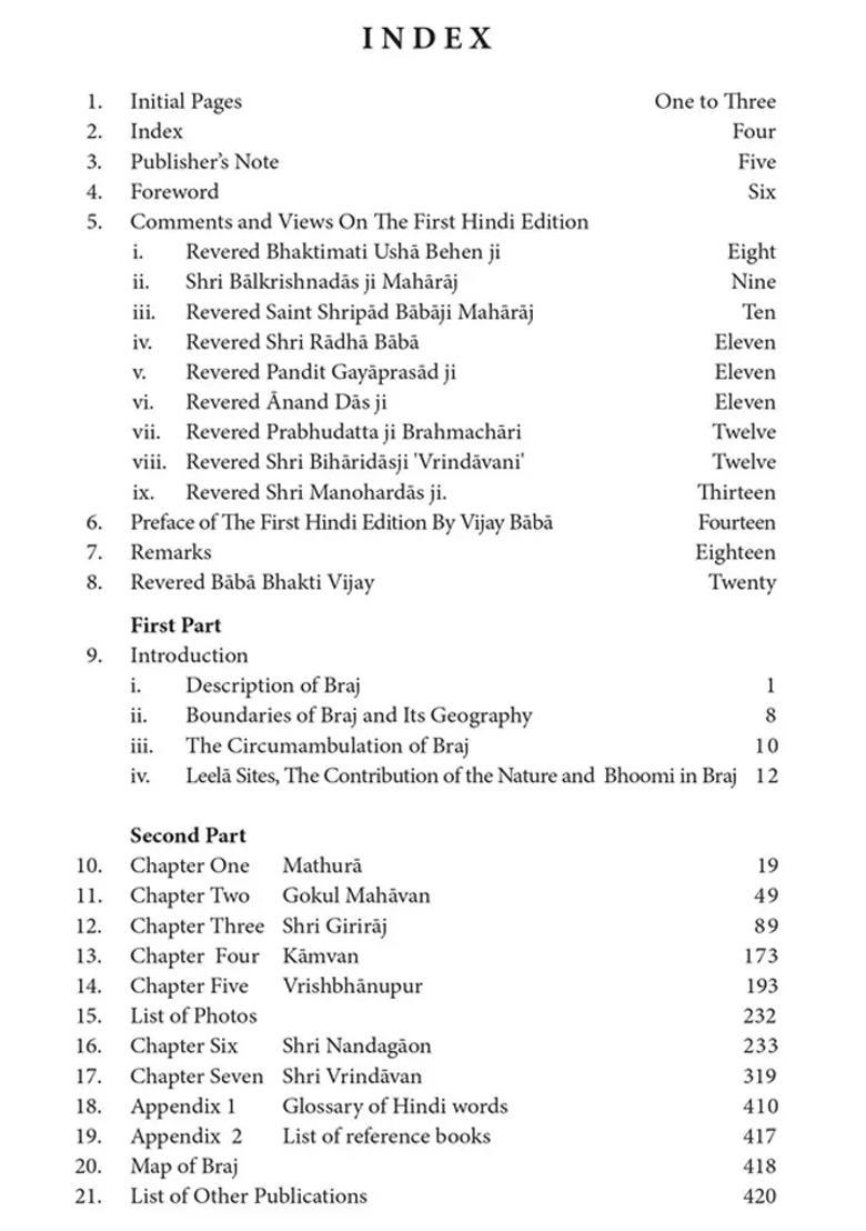 Braj Bhoomi Mohini - Indya