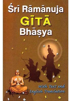 Sri Ramanuja Gita Bhasya