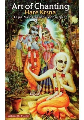 Art Of Chanting Hare Krishna Japa Meditation Techniques