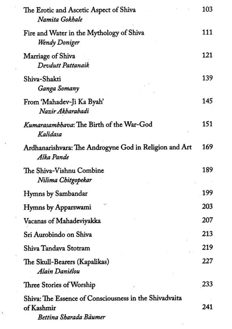 Shiva- Lord Of The Cosmic Dance An Anthology - Indya