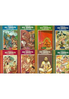 Stories Of 63 Saints Of South India Set Of 8 Volumes