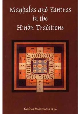 Mandalas And Yantras In The Hindu Traditions