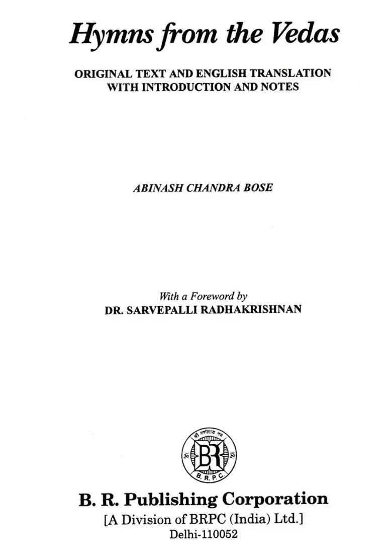 Hymns From The Vedas- Original Text And English Translation With Introduction And Notes An Old And Rare Book - Indya