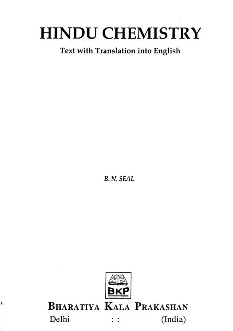 Hindu Chemistry- Text With Translation Into English - Indya