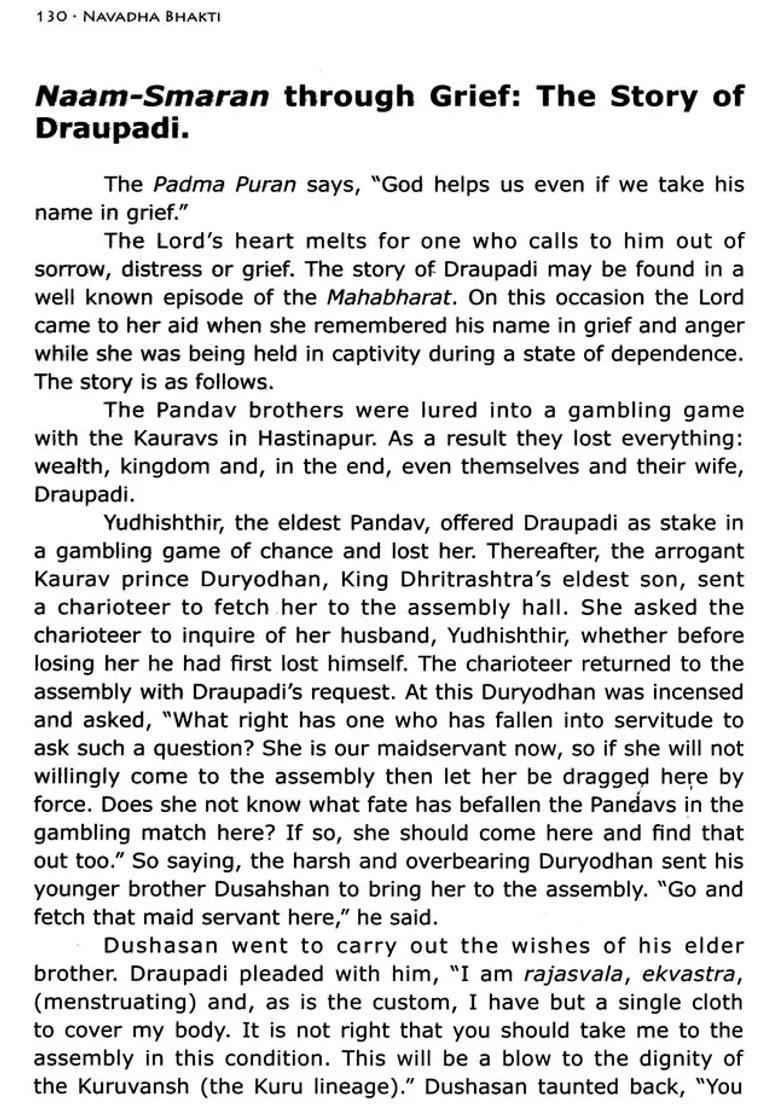 Nine Ways Of Devotion Navadha Bhakti - Indya