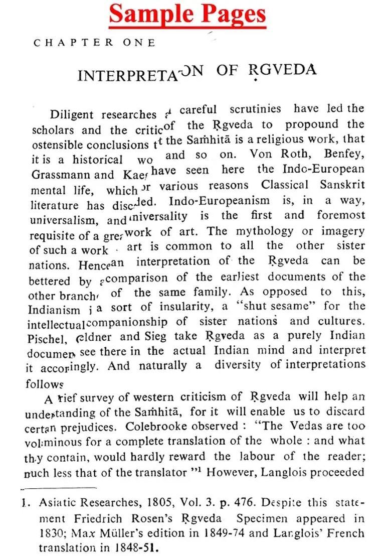 Rgvedic Aesthetics An Old And Rare Book - Indya