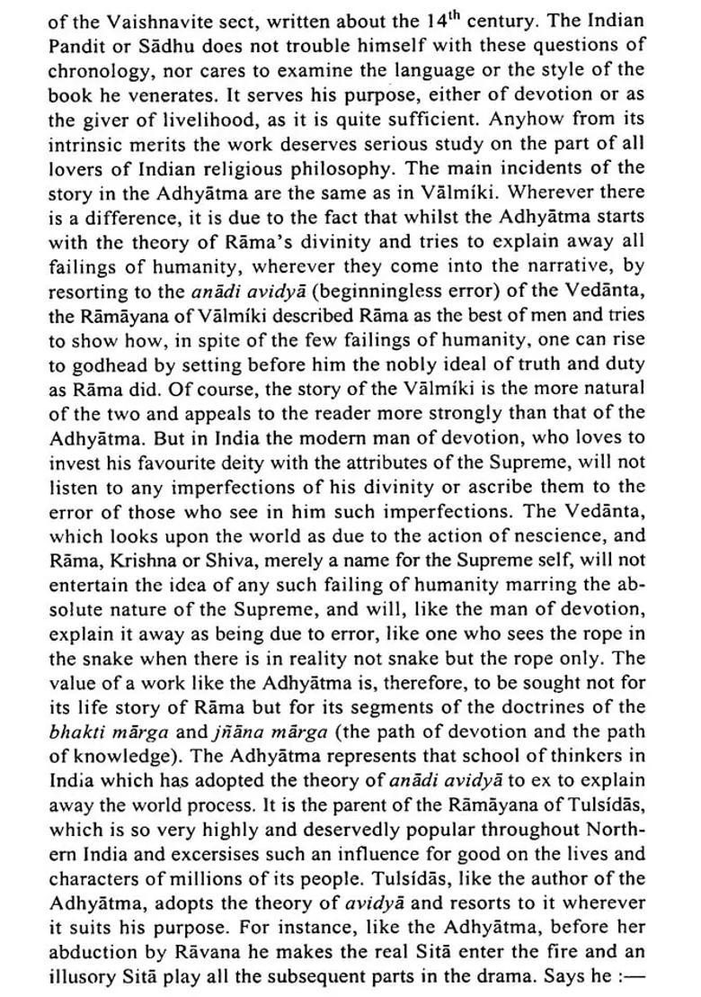 The Adhyatma Ramayana - Indya