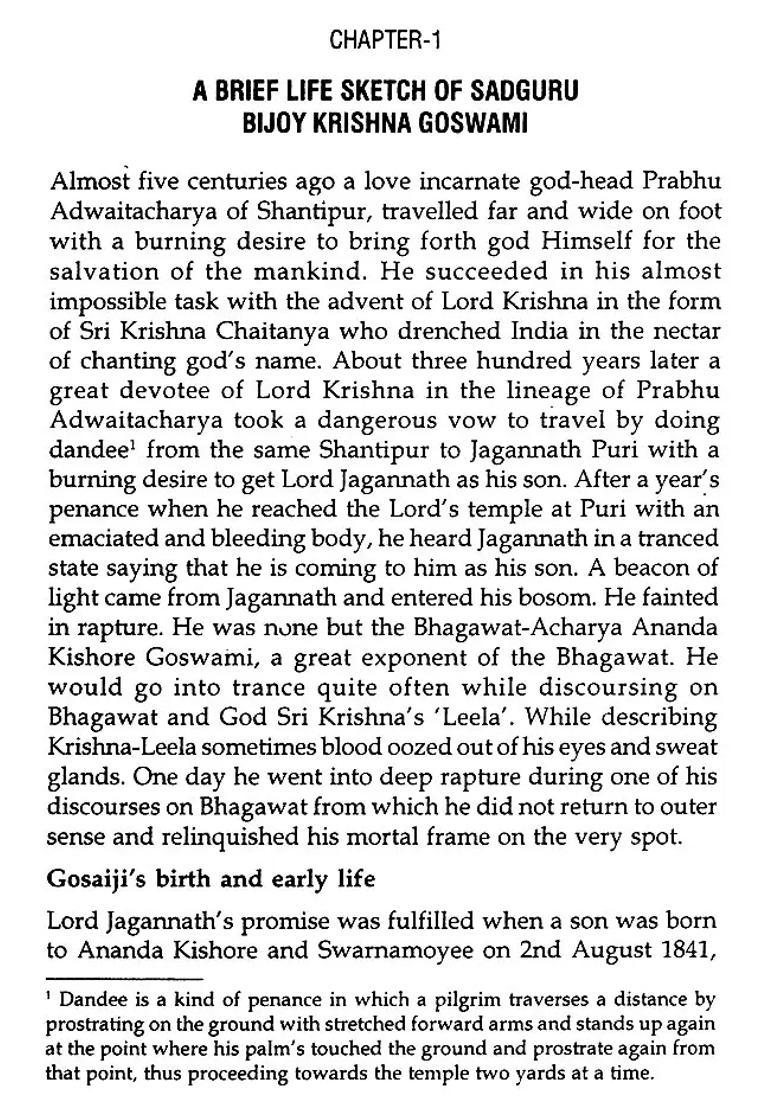 A Dazzle Beheld Through Holes Sri Sri Bijoy Krishna Goswami - Indya