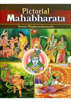 Pictorial Mahabharata