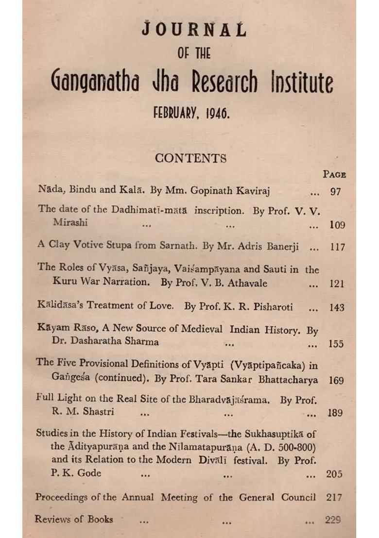 The Journal Of The Ganganatha Jha Research Institute November 1945 Feb-May-Aug. 1946 Part 1 To 4 An Old And Rare Book - Indya