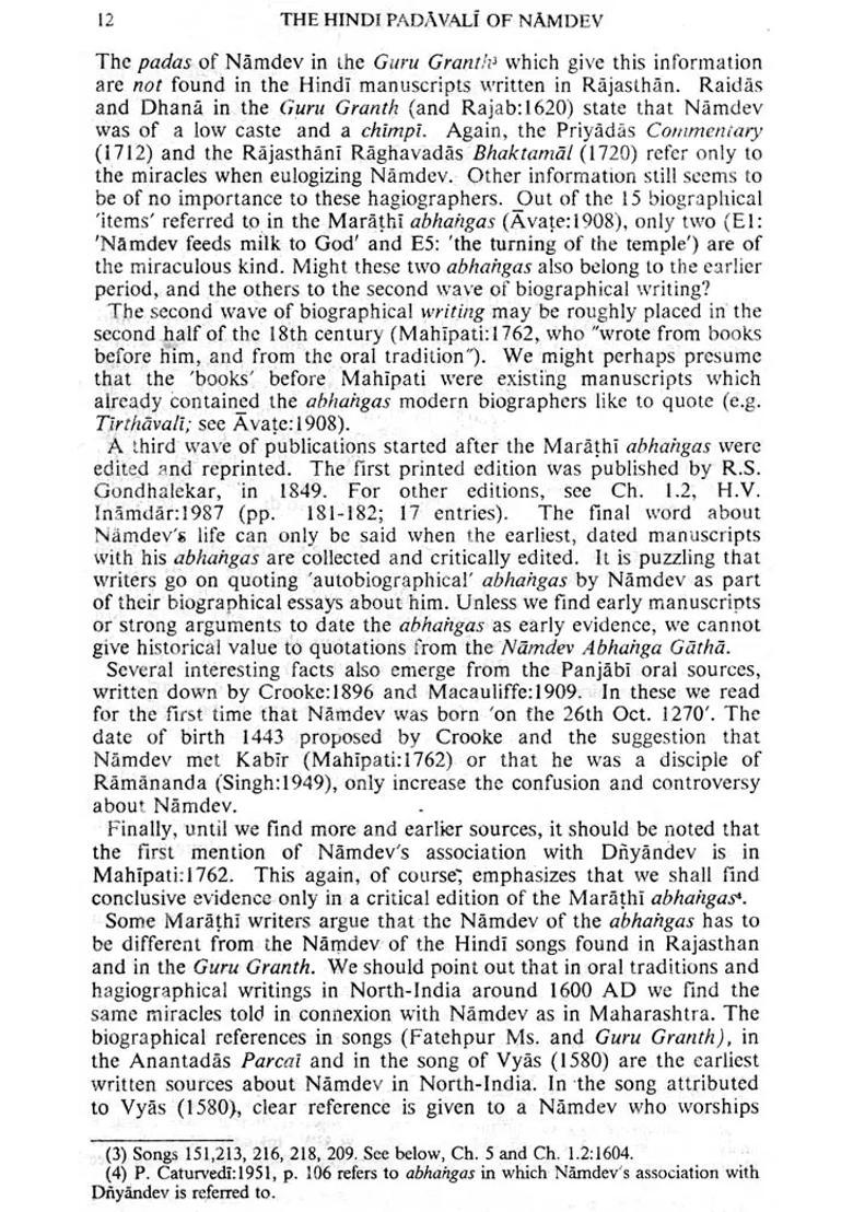 The Hindi Padavali Of Namdev An Old And Rare Book - Indya