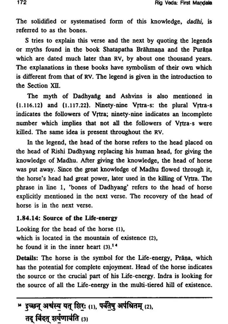 Rig Veda Samhita Mandala-1 Part Two Suktas 51-121 - Indya