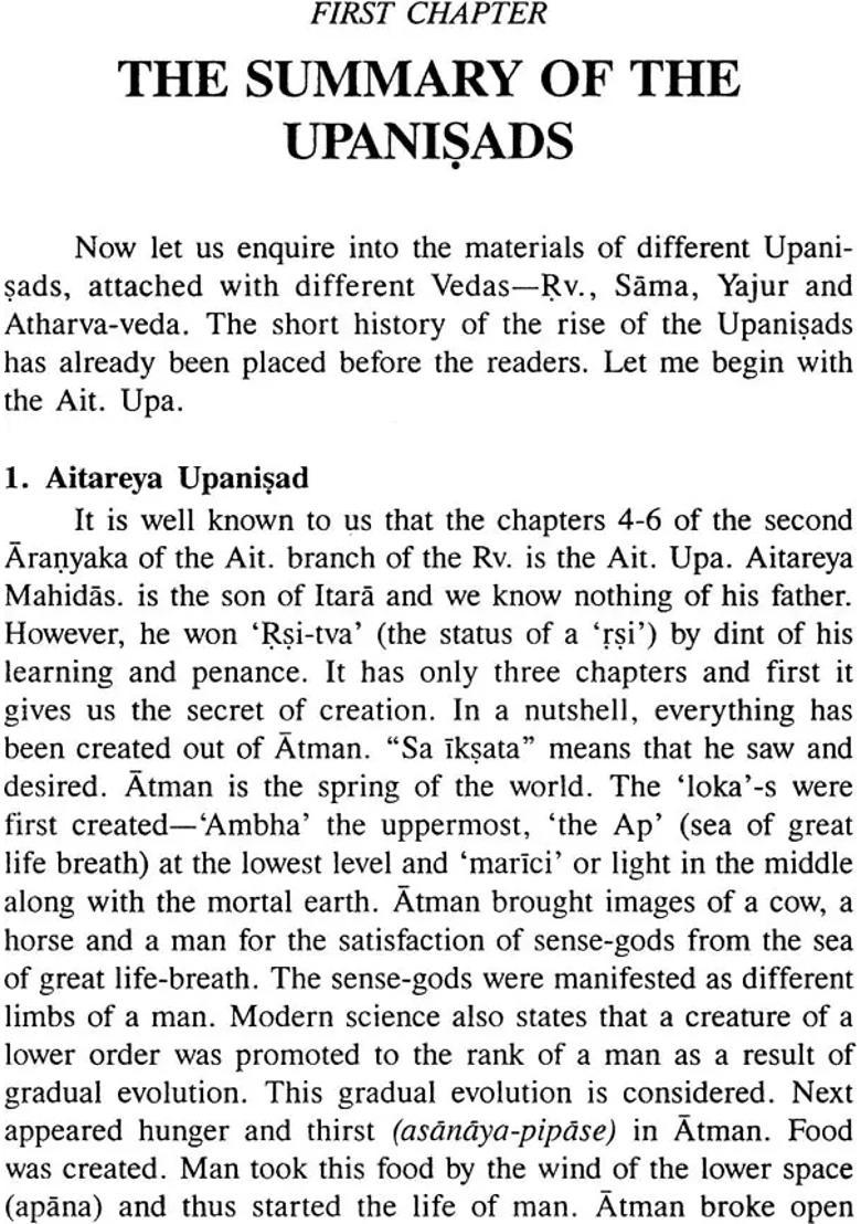 The Light Of The Upanisads - Indya