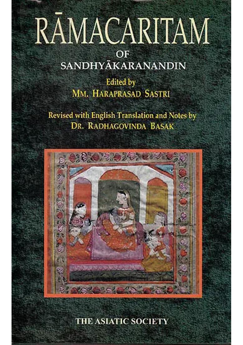 Rama Caritam Of Sandhyakaranandin - Indya