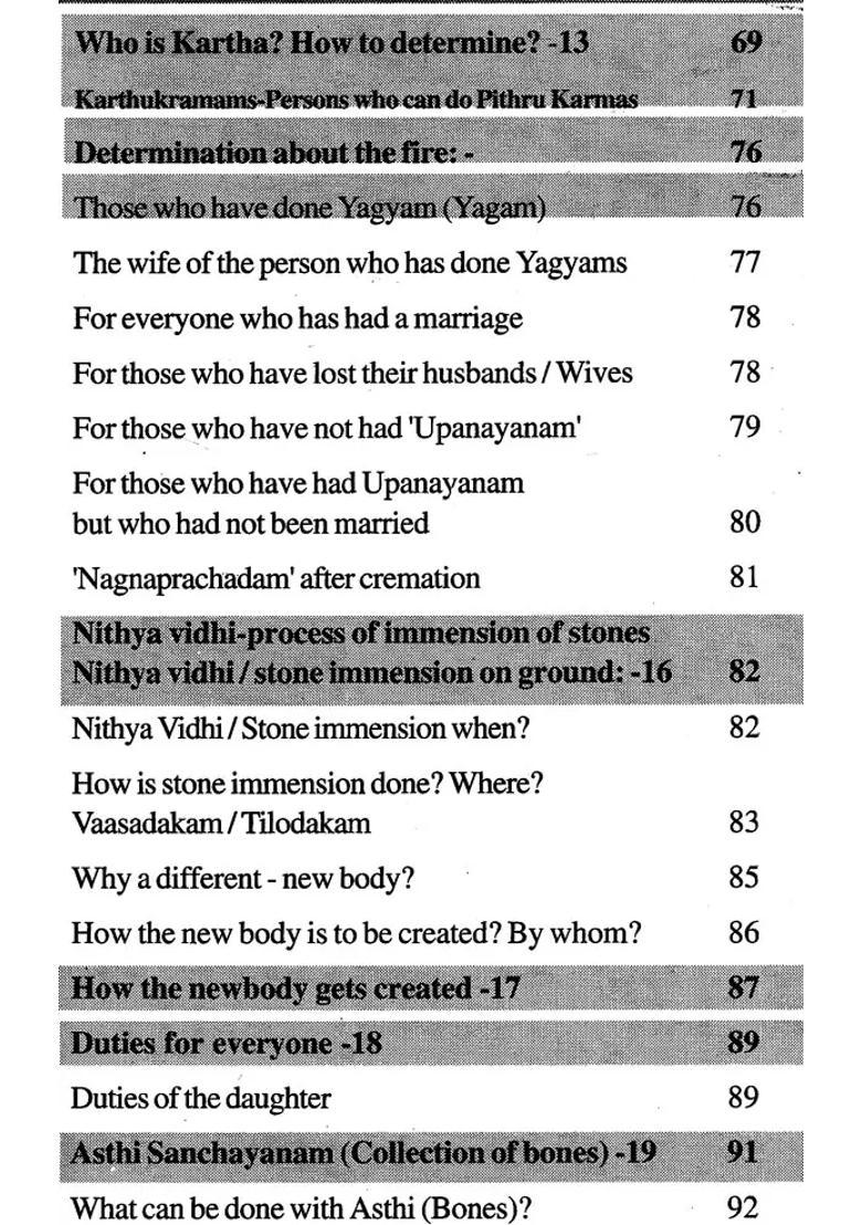 Pithru Pujanam Worship Of Ancestors Set Of 3 Volumes - Indya