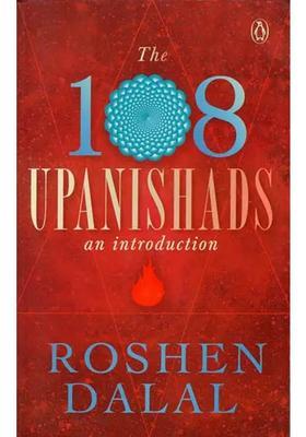 The 108 Upanishads An Introduction
