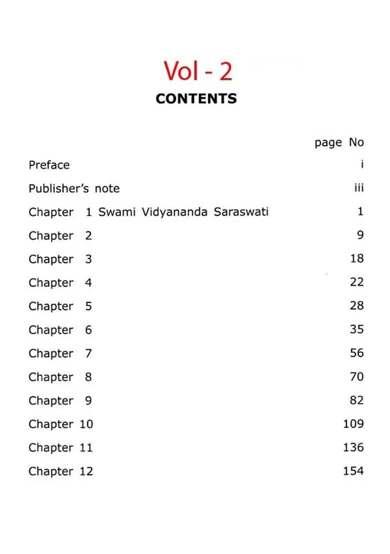 Know Your Reality A Dialogue With Swami Virajeswara Set Of 2 Volumes - Indya